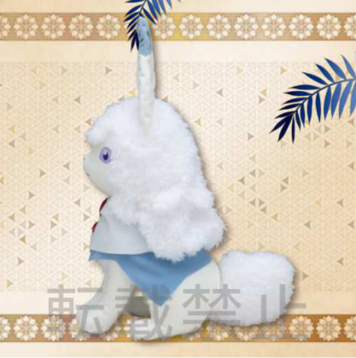 Fate/Grand Order 绝对魔兽战线 巴比伦尼亚 毛绒布偶 芙芙