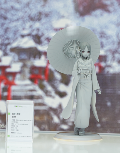 辉夜大小姐想让我告白～天才们的恋爱头脑战～ 四宫辉夜 （企划已取消）