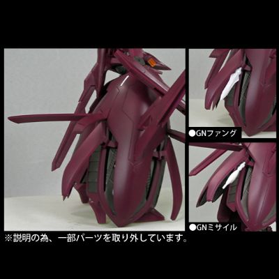 ROBOT魂 机动战士高达00V GNW-20000/J 猎兵型权天使高达