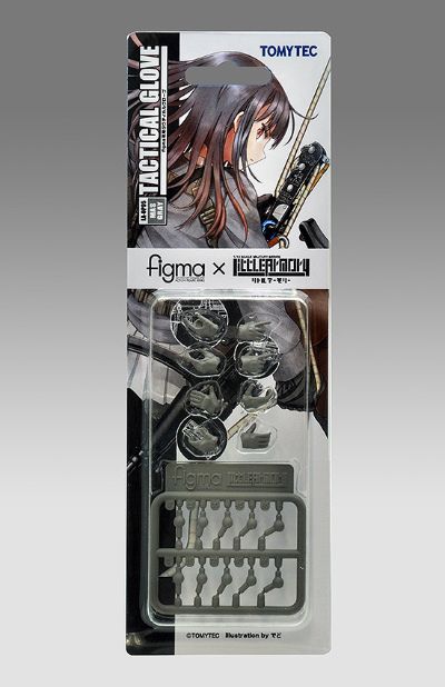 小军械库 OP05：figma专用战术手套「深灰色」