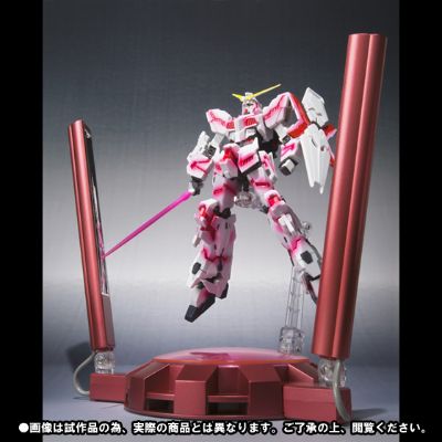 ROBOT魂 SP 机动战士高达UC RX-0独角兽高达毁灭模式 精神感应框架粒子放出样式 荧光底座套装