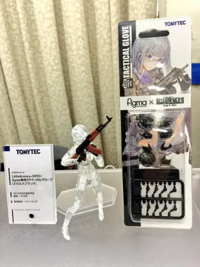 小军械库 OP03：figma专用战术手套「隐形黑」