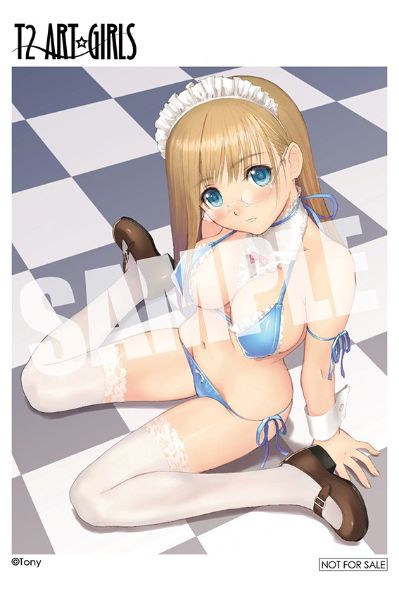 栗山爱蜜莉 限定版