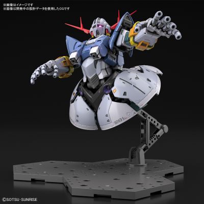 RG 1/144   机动战士高达 最后一击 吉恩号特效套装