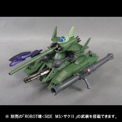 ROBOT魂 机动战士高达 HT-01B 玛捷拉坦克 Hard Point System