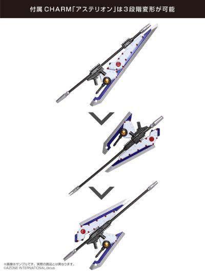 Assault Lily系列 No.057  Assault Lily 郭神琳