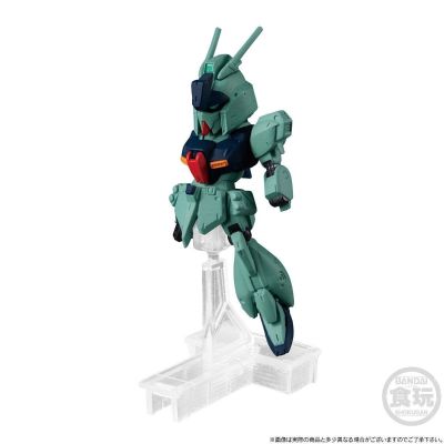 FW高达大集结  α阿索隆选装配件包