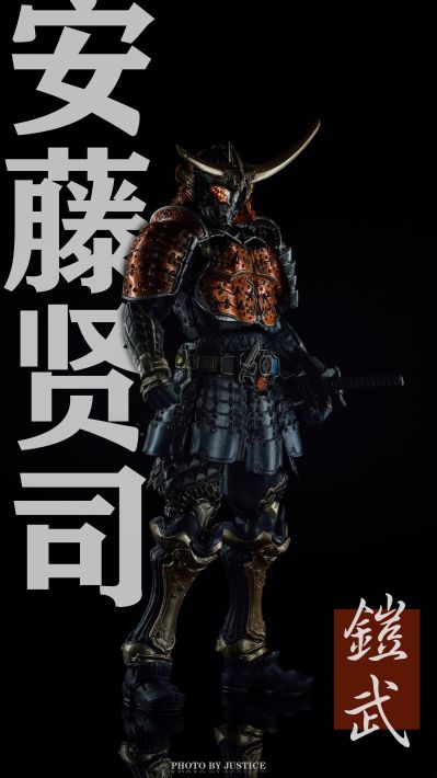 S.I.C. 假面骑士铠武 假面骑士铠武 柳橙装甲