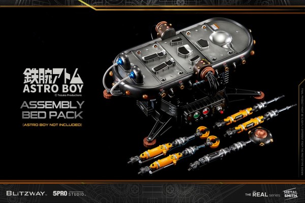 BW-NS-50202 铁臂阿童木 装配台