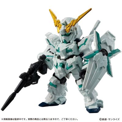 机动战士高达 MOBILE SUIT ENSEMBLE 1.5 机动战士高达UC RX-0独角兽高达 觉醒配色 毁灭模式