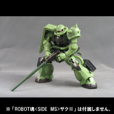 ROBOT魂 机动战士高达 HT-01B 玛捷拉坦克 Hard Point System