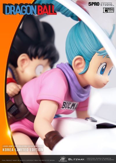 龙珠 9号胶囊车