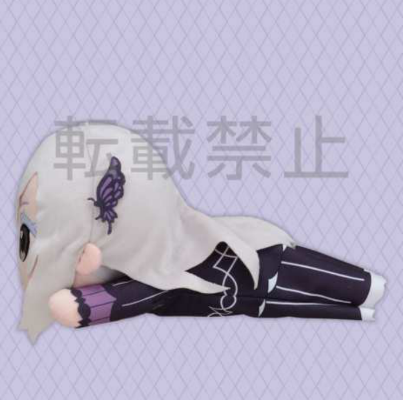 Re：从零开始的异世界生活 趴趴毛绒 艾姬多娜
