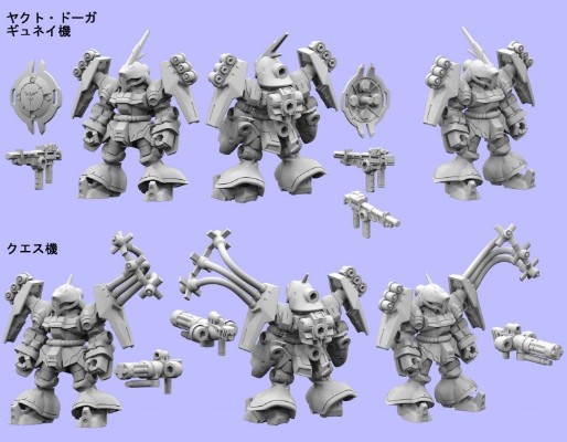 机动战士高达 Mobile Suit Ensemble 剧场版 机动战士高达：逆袭的夏亚 MSN-03 乍得·多加(邱尼·卡斯专用机)