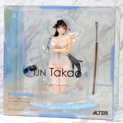 碧蓝航线 高雄 沙滩狂想曲