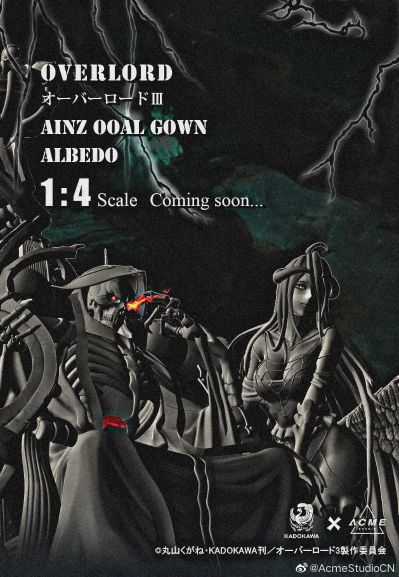 KD colle Overlord 安兹·乌尔·恭 ＆ 雅儿贝德