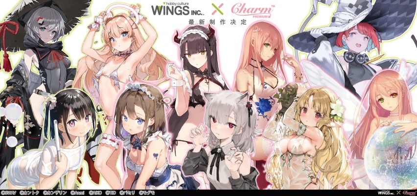 雫