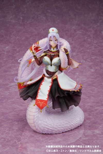 魔物娘的医生 莎妃黛特·奈克斯