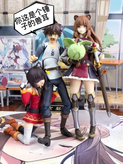 figma#467 盾之勇者成名录 拉芙塔莉雅