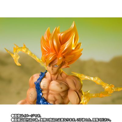 FiguartsZERO 龙珠Z 孙悟空 超级赛亚人（东京限定贩卖版）【TAMASHII NATIONS TOKYO 限定贩卖品】