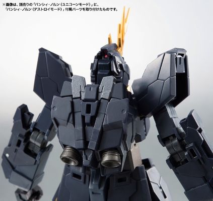 ROBOT魂 141 机动战士高达UC RX-0[N]独角兽高达2号机报丧女妖·命运女神 独角兽模式