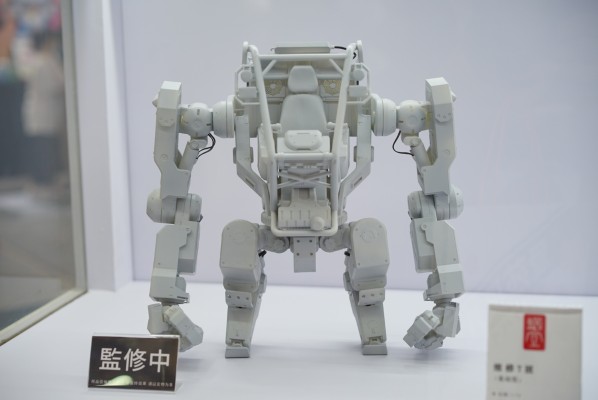 维修7版 基础型