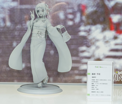 辉夜大小姐想让我告白～天才们的恋爱头脑战～ 藤原千花 （企划已取消）