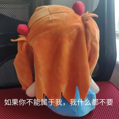 超大软绵绵玩偶 初音未来