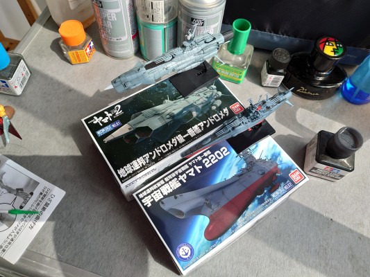 机械选 宇宙战舰大和号2199 No.01 ヤマト2199