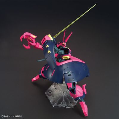 HGUC 机动战士高达Z NRX-055-2 猎犬2号机