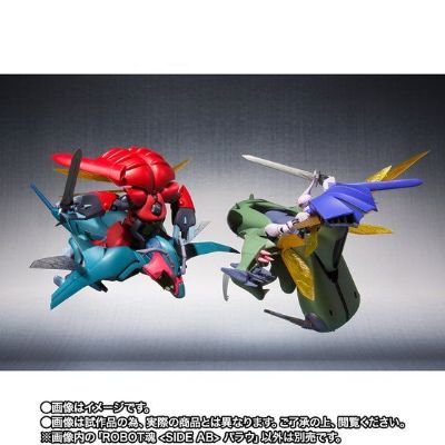 ROBOT魂 ＜SIDE AB＞ 圣战士丹拜因 Barram