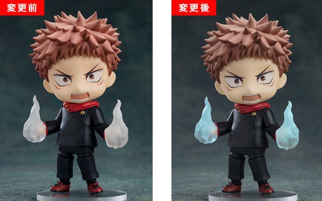 粘土人#1479 咒术回战 虎杖悠仁