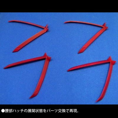 ROBOT魂 机动战士高达00V GNW-20000/J 猎兵型权天使高达