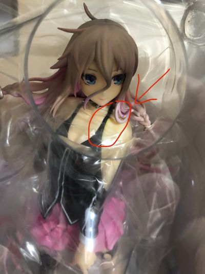 Vocaloid IA ROCKS ver.