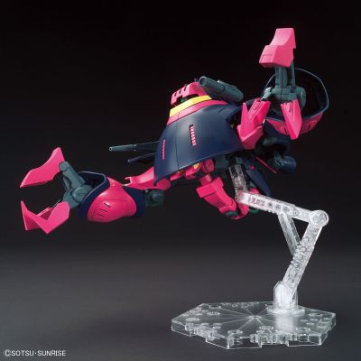 HGUC 机动战士高达Z NRX-055-2 猎犬2号机