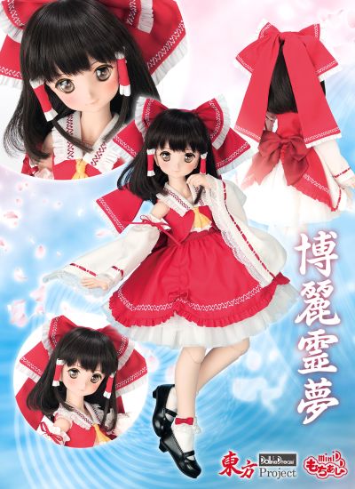 迷你Dollfie Dream MDD 东方Project 博丽灵梦