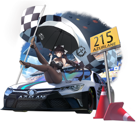 碧蓝航线 高雄 至高焦点