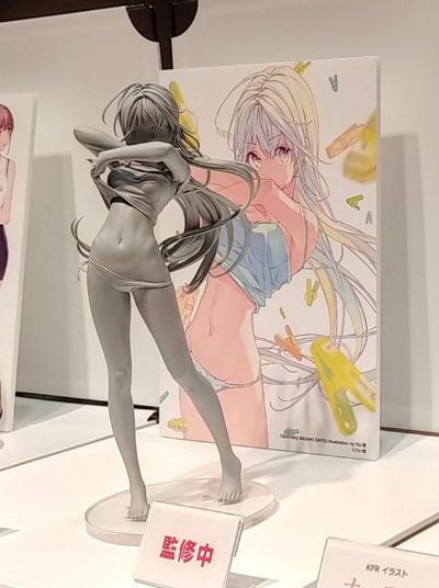 SENTAKUBASAMI 汐音希娅