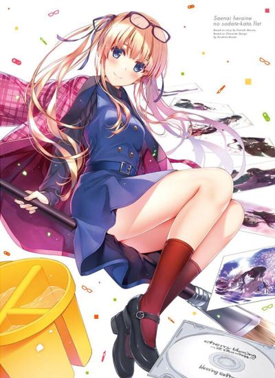 路人女主的养成方法私服原画