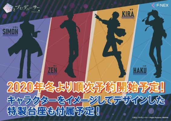 恋与制作人 李泽言