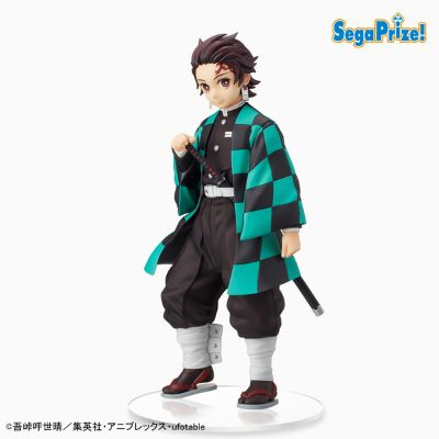 鬼灭之刃 超级奖品“灶门炭治郎”-兄妹之绊-