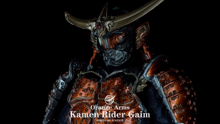 S.I.C. 假面骑士铠武 假面骑士铠武 柳橙装甲