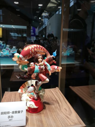 阴阳师 座敷童子 福来运至Ver.