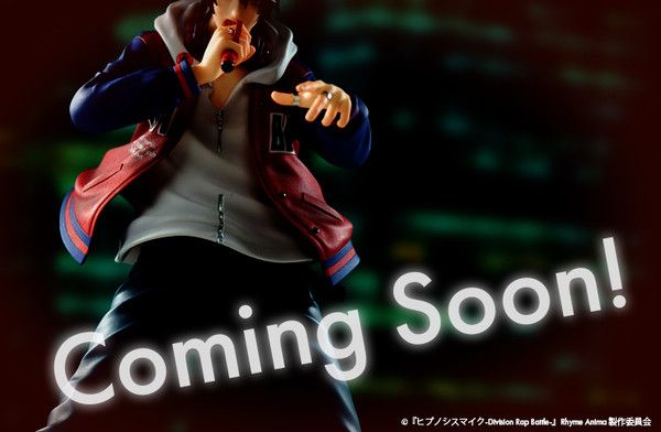 催眠麦克风 -Division Rap Battle- Rhyme Anima 山田一郎