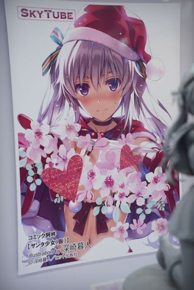 柊木雪花