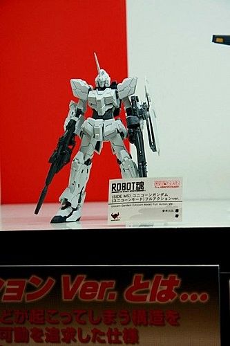 ROBOT魂 机动战士高达UC RX-0独角兽高达 独角兽模式 Full Action ver.