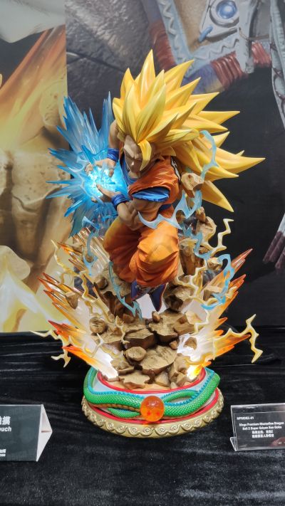 MPMDBZ-01DX 龙珠Z 孙悟空 超级赛亚人 DX版