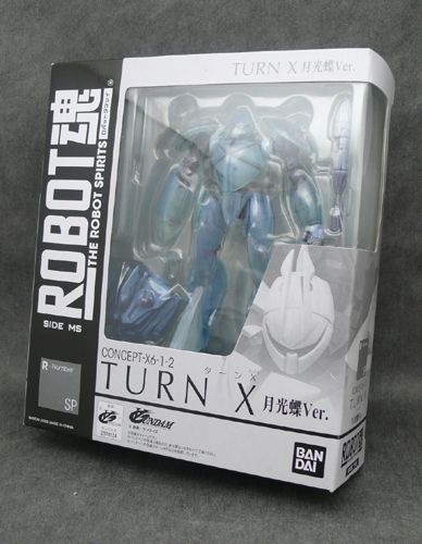 ROBOT魂 ∀高达 CONCEPT-X6-1-2逆X高达 月光蝶版