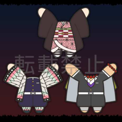 鬼灭之刃 趴趴 Vol.2