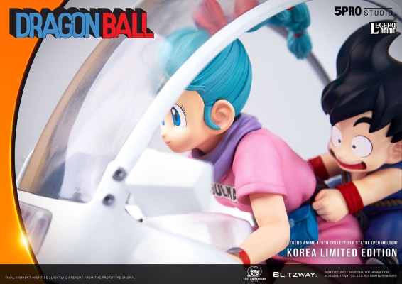 龙珠 9号胶囊车